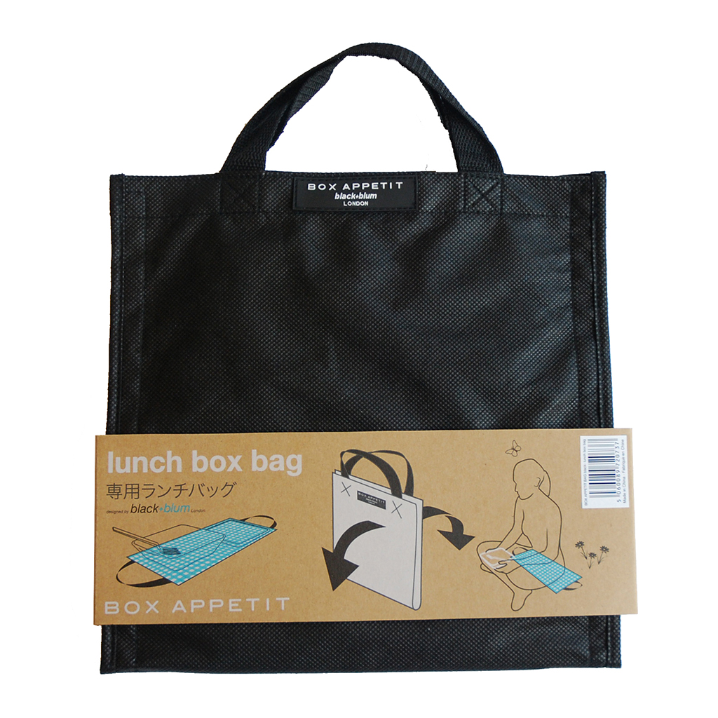 Lunchbag Black+Blum zwart - Afbeelding 2